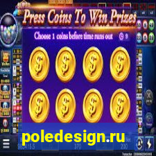 poledesign.ru