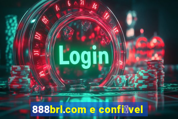 888brl.com e confi谩vel