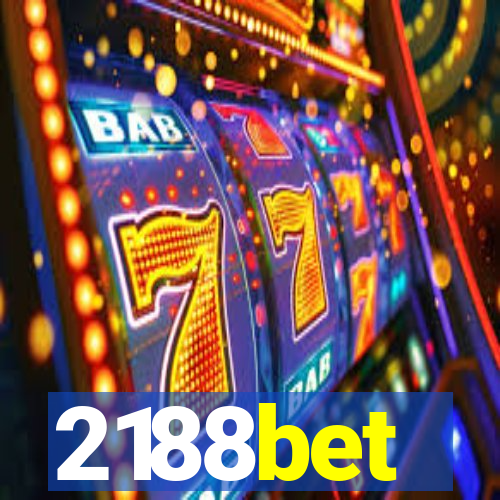 2188bet