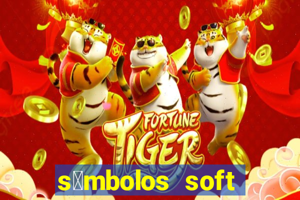 s铆mbolos soft para copiar