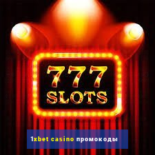 1xbet casino промокоды