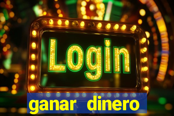 ganar dinero jugando bingo sin invertir