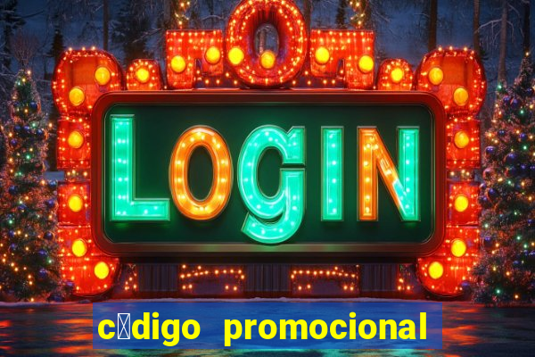 c贸digo promocional zeroum bet