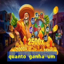 quanto ganha um preparador fisico