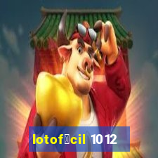 lotof谩cil 1012