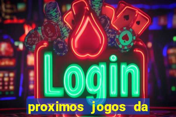 proximos jogos da série c