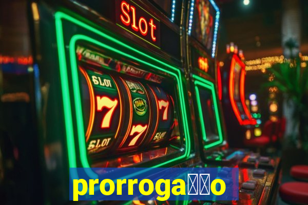 prorroga莽茫o conta na aposta