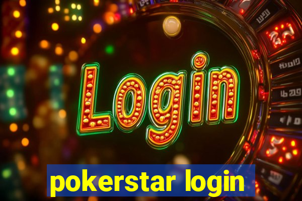 pokerstar login