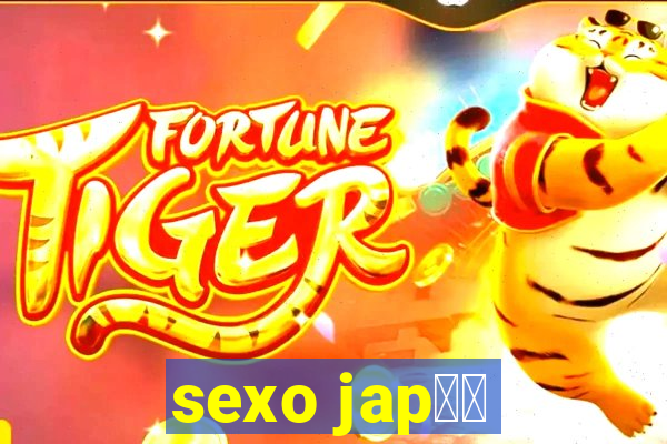 sexo jap鑼玱