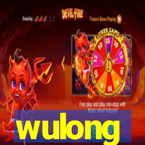 wulong