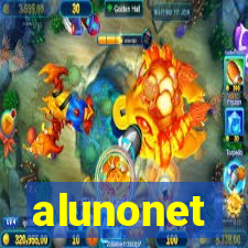 alunonet