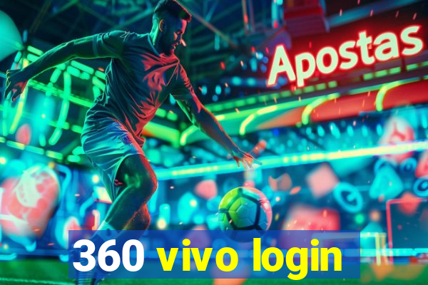 360 vivo login