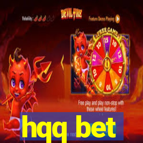 hqq bet