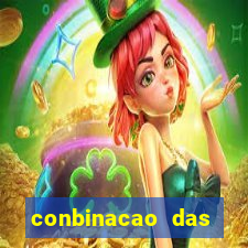 conbinacao das cartas 3