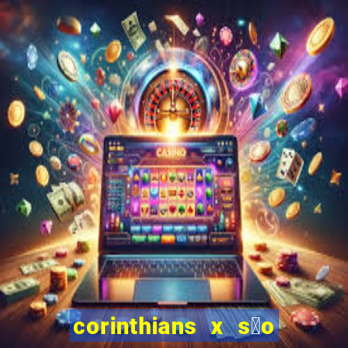 corinthians x s茫o paulo 9x2