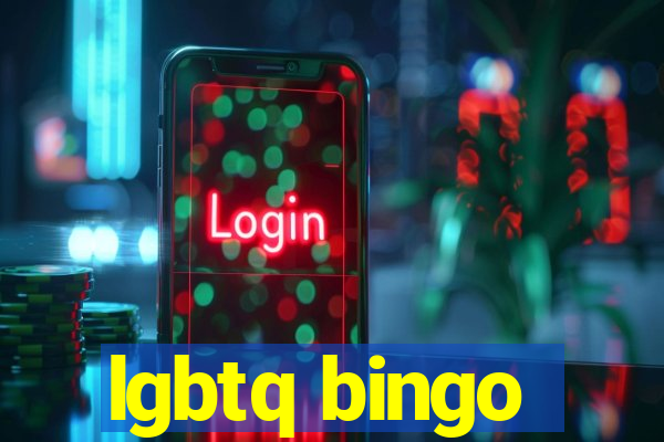 lgbtq bingo