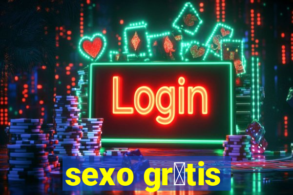 sexo gr谩tis