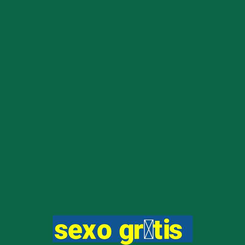 sexo gr谩tis