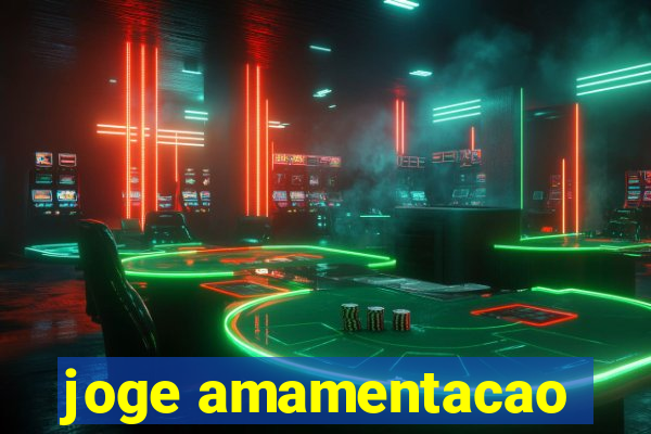 joge amamentacao