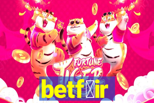 betf谩ir