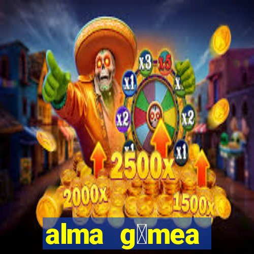 alma g锚mea cap铆tulo 208