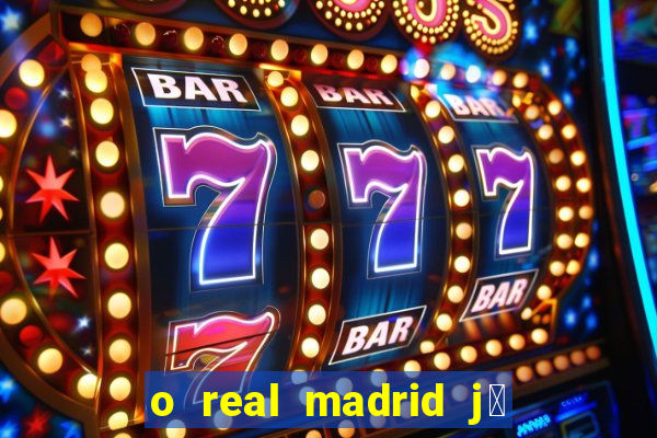 o real madrid j谩 foi rebaixado