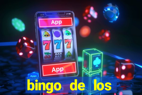 bingo de los amigos para imprimir