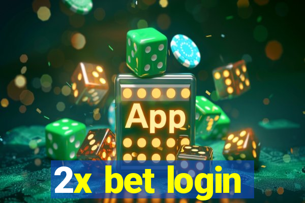 2x bet login