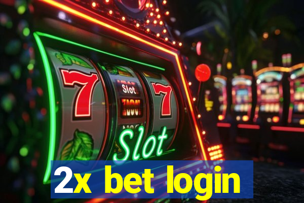 2x bet login