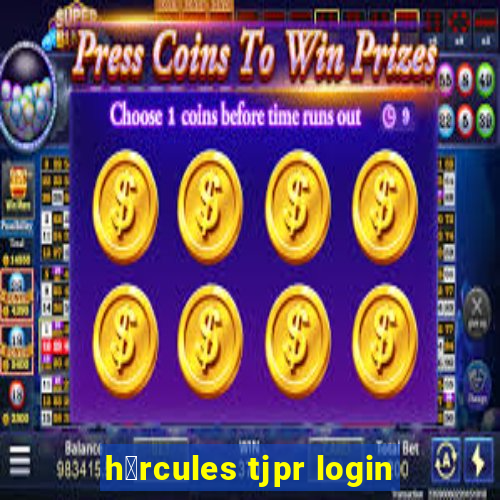 h茅rcules tjpr login