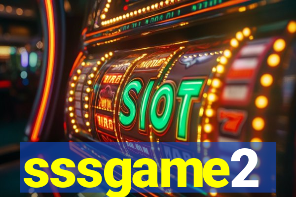 sssgame2