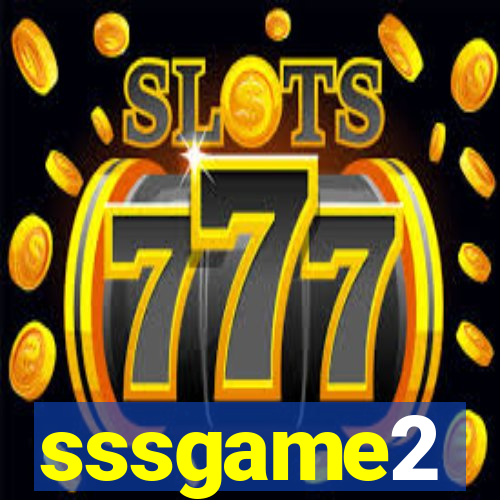 sssgame2