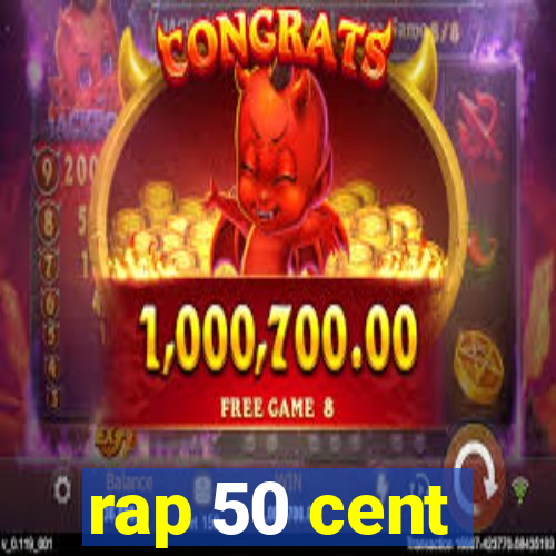 rap 50 cent