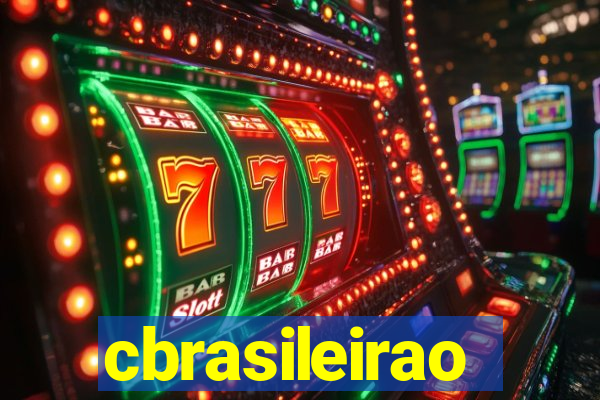 cbrasileirao