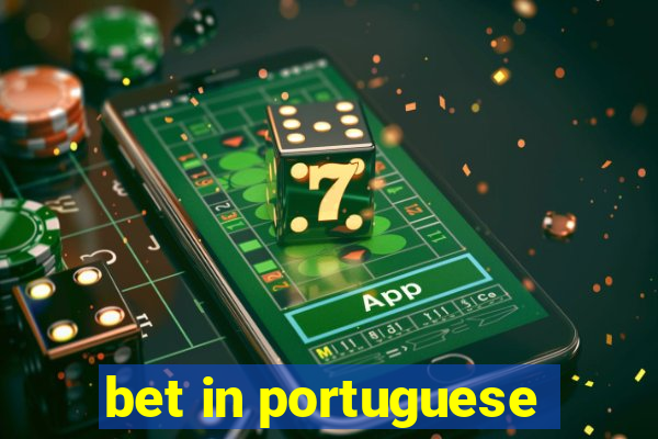 bet in portuguese