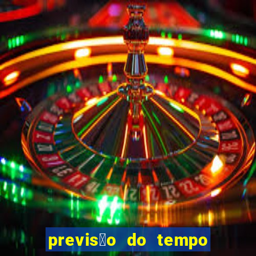 previs茫o do tempo sp grajau