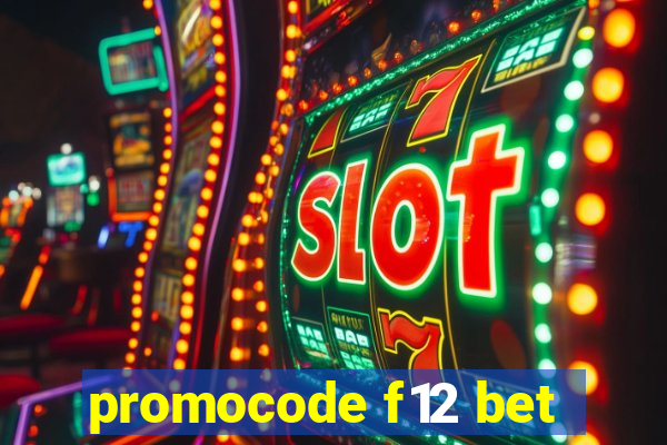 promocode f12 bet