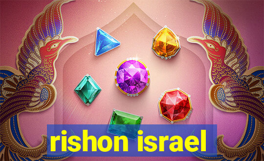 rishon israel