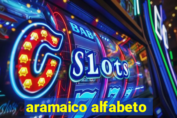 aramaico alfabeto