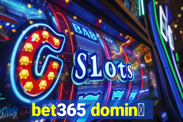 bet365 domin贸