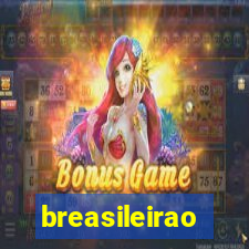 breasileirao