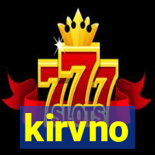 kirvno