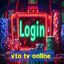 vto tv online