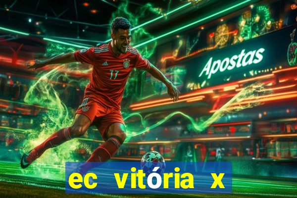 ec vitória x atlético-mg palpite