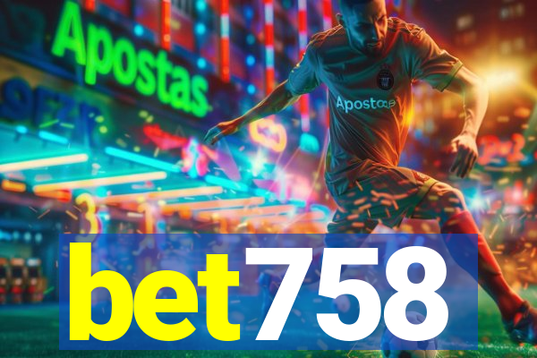 bet758