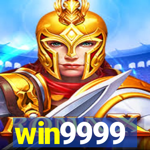 win9999