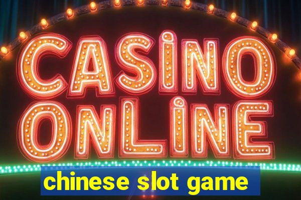 chinese slot game