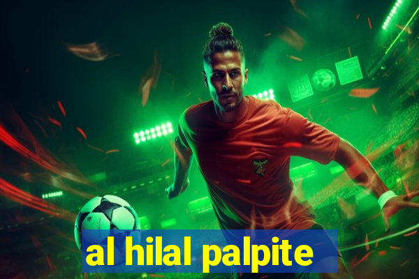 al hilal palpite