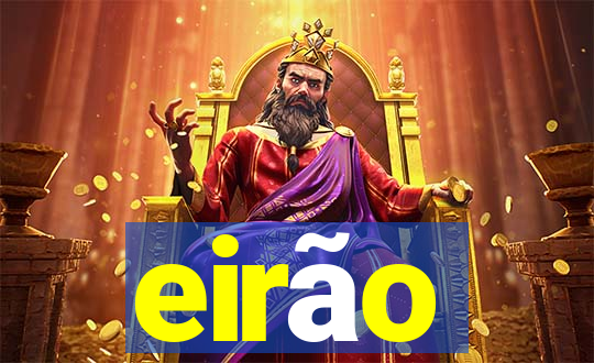 eirão