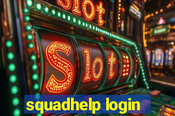 squadhelp login